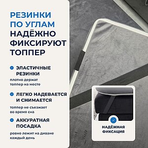 ������ BeautyFlex �������� �������� � ������� ����� � � ������