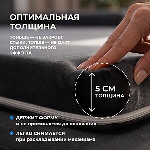 ������ BeautyFlex �������� �������� � ������ ������ � � ������