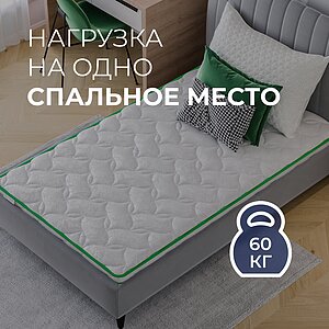 ������ Clever Baby Slim