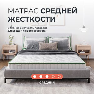 ������ Clever Base Slim ��������