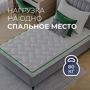 ������ Clever Bio Firm