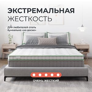 ������ ������ Clever CocosTop High ��������