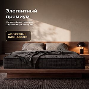 ������ Clever Elax