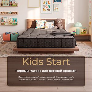 ������ Clever Kids Start