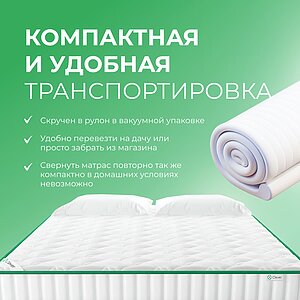 ������ Clever Prime