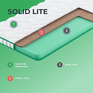  Clever Solid Lite