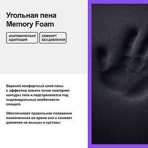 ������ Darwin Air Foam ��������