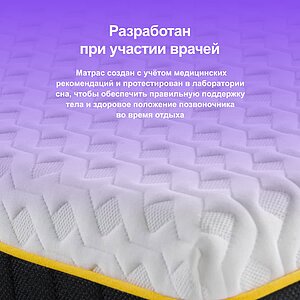 ������ darwin Air Spring � ������������� ������ � ������ � �������� ������