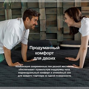 ������ Darwin Duet ��������