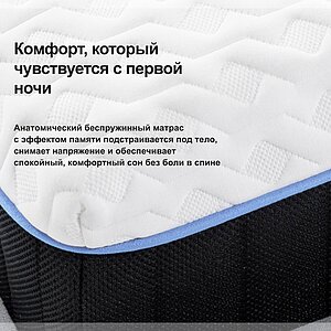 ������ Darwin Evo Foam ��������