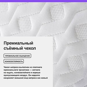 ������ darwin Evo Foam � � ������ � ������ �������: 23 ��.