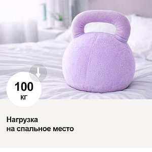 ������ darwin Foam Kids � � ������ � ������������ ��� ������ ������������: 100 ��.