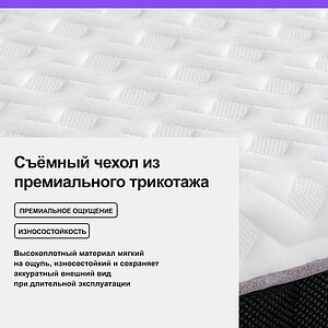 ������ darwin Life Foam � ������ �������: 15 ��. � ������������ ��� ������ ������������: 110 ��.