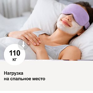 ������ darwin Life Foam � ��� ������, 5 ��� ��������� � ������� �����