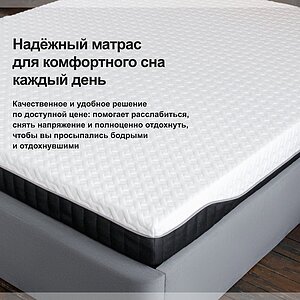 ������ Darwin Life Foam ��������