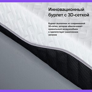 ������ darwin Life Foam � � ������ � ������ �������: 15 ��.