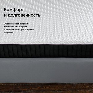 ������ darwin Life Spring � ���� 21590 �. � ������������� ������