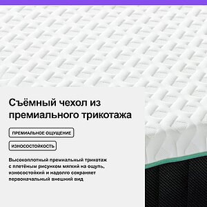 ������ darwin Orto Foam � ������� ����� � � ������