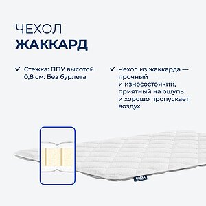 ������ Dimax TabbyTop Flex � ������ �������: 4 ��. � �������� 3 ����