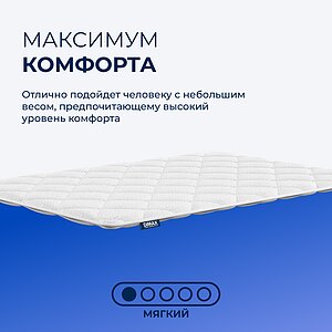 ������ ������ Dimax TabbyTop Flex ��������