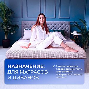 ������ Dimax TabbyTop Rest � ������ ������ � ������ � �������� ������