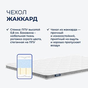 ������ Dimax TabbyTop Rest � �������� �� 24 ���� � ��� ������