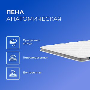 ������ Dimax TabbyTop Rest � ������ � �������� ������ � � ������