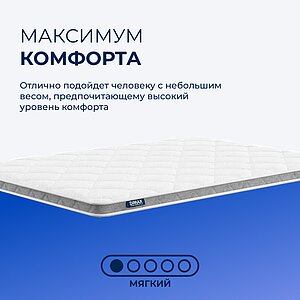 ������ ������ Dimax TabbyTop Rest ��������