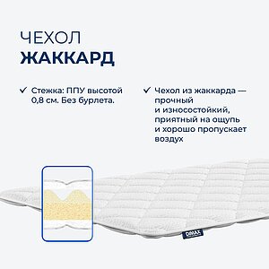 ������ Dimax TabbyTop Surf � ���� 1672 �. � ��� ������