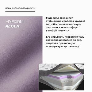 ������ Dorelan Kristal � ������ � �������� ������ � �������� 5 ���