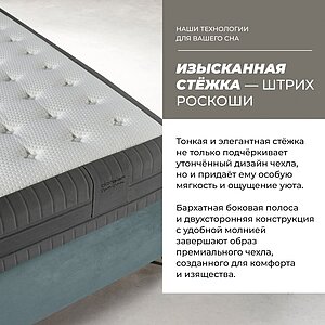 ������ Dorelan Kristal � ���� 307310 �. � �������� 5 ���