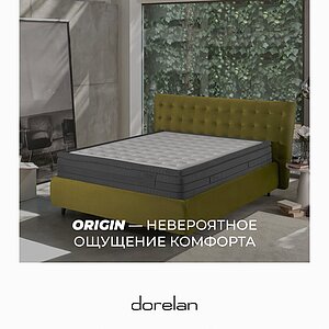 ������ Dorelan Origin � ������� ������ � �������� 5 ���