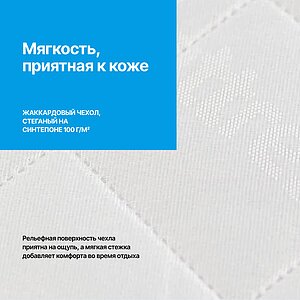 ������ Dr.Mattress Effect � ���� 14071 �.