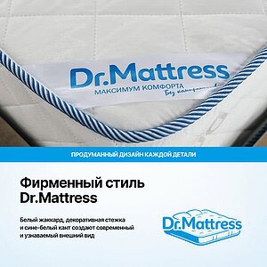 ������ Dr.Mattress Effect � ���� 14071 �. � ������� �� ������