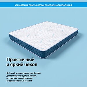������ Dr.Mattress Rest L � ������ �������: ������-������� � ������-������ � ����������� ��������� ����, 290 ������/�&sup2;, 7 ��� ���������