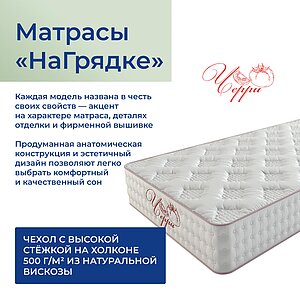 ������ Dreamline �������� ����� ��������