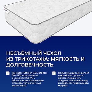 ������ DreamLine Supreme TFK � ���� 14910 �. � ������ �������: ������-������� � ������-������
