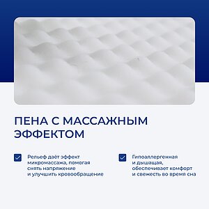 ������ DreamLine Surf � ��� ������ � �������� 1,5 ����