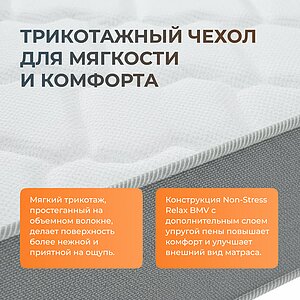 ������ Eco ��� Pro ��������