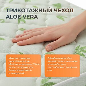 ������ Eco ��� Pro ��������