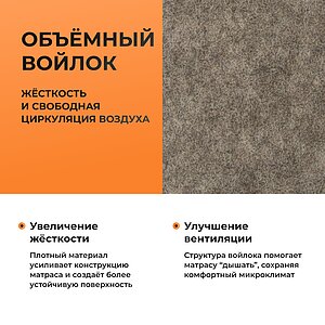 ������ Eco Optima 1000M � ���� 18370 �. � �������������� �����������
