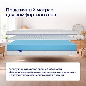 ������ Erkins Basic ��������