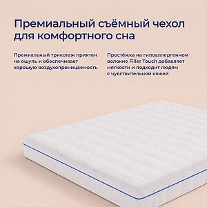 ������ Erkins Basic � ���� 17520 �.