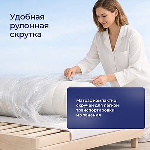 ������ Erkins Flex � � ������ � ������������ ��� ������ ������������: 120 ��.