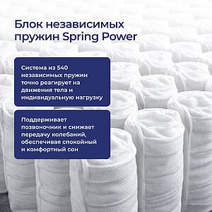 ������ Erkins Lite � � ������ � ��������� �������, ������������ ���: 140 ��.