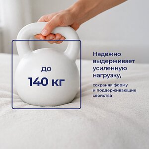 ������ Erkins Simple � ������� ����� � �������� 1,5 ����