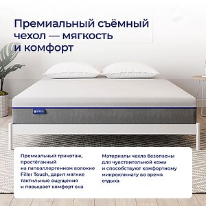 ������ Erkins Simple � ������ �������: 22 ��. � 9 �������
