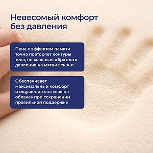 ������ Erkins Simple � ������-������� ������ � 9 �������