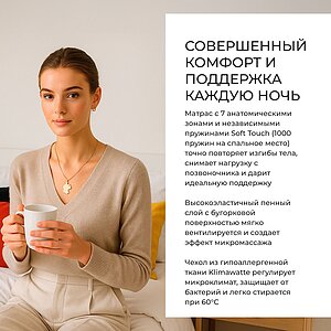 ������ HUKLA Belvedere ��������