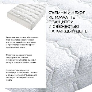 ������ HUKLA Belvedere H4 � ������-������� ������ � ������ �������: 22 ��.